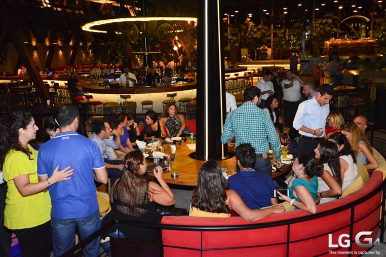 Rami Makhlouf Gathering 